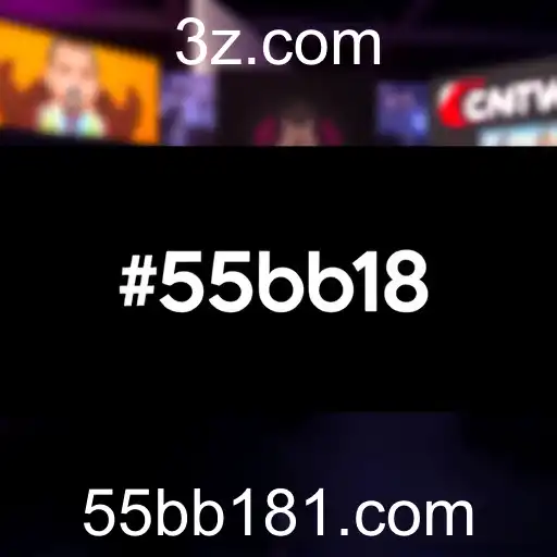 Explorando o Fenômeno 55bb18 nos Jogos Online